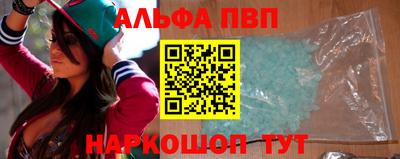 мефедрон мука Краснознаменск