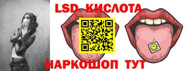 мефедрон мука Краснознаменск
