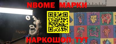 мескалин Краснодар