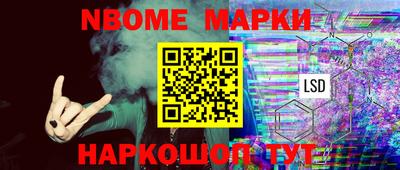 мефедрон мука Краснознаменск