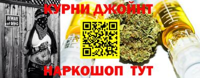 мефедрон мука Краснознаменск