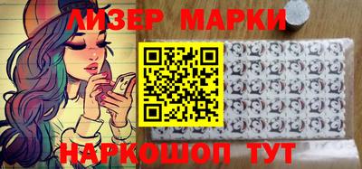 мефедрон мука Краснознаменск