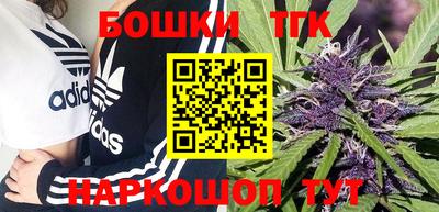 мефедрон мука Краснознаменск