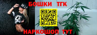 мескалин Краснодар
