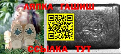 мефедрон мука Краснознаменск