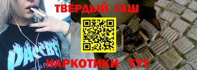 мескалин Краснодар